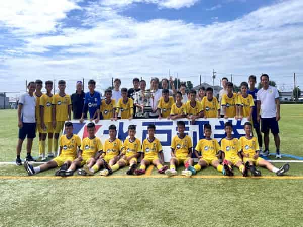 Học viện bóng đá Sông Lam Nghệ An (SLNA)